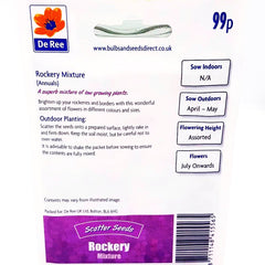 Rockery Mixture Rockery Mixture