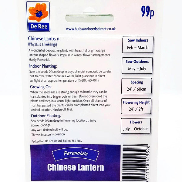 Chinese Lantern