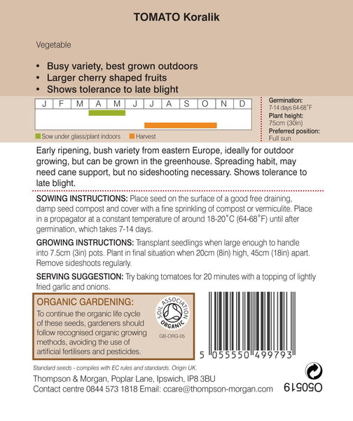 Tomato Koralik (Organic)