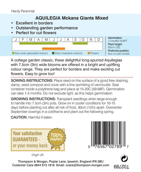 Aquilegia McKana Giant Hybrids Mixed